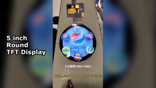 5 inch 1080x1080 ronde TFT LCD-module