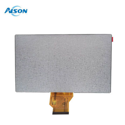 7 inch TFT LCD Display Module 800x480 LCD Display 450 cd/M2 RGB 50 Pin