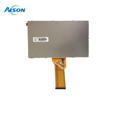 7 -inch Innolux originele TFT -display -module AT070TN94 RGB 50 PIN -interface