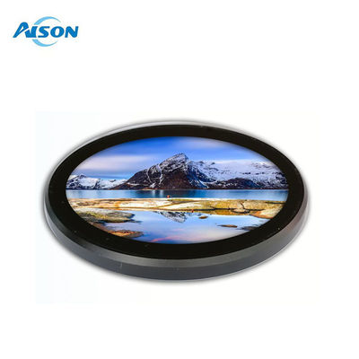 3.4 inch 800 x 800 cirkelvormig touchscreen met metalen behuizing voor reclame-machine