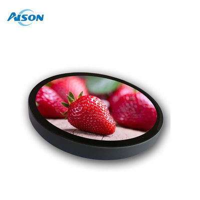 5 inch rond TFT-scherm 1080x1080 Rouch Touch Display met behuizing voor reclame